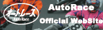 Autorace Official Website