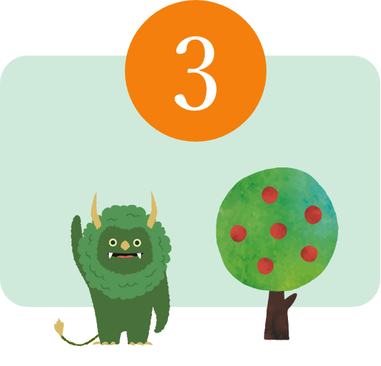 理解を深めよう