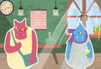 わからないって不安