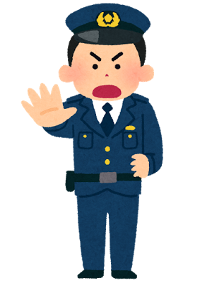 police_angry_man