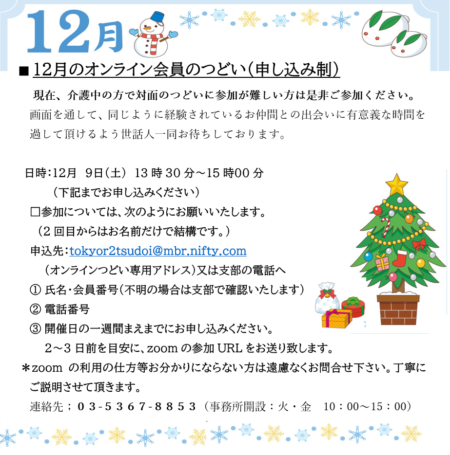 ⑤tomo様 ご確認用 tomo様ご確認用☆ベビーヘアクリップ