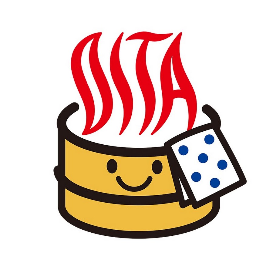 おんせん 県 おおいた ロゴ