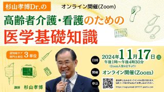 高齢者介護と家族 民法と社会保障法の接点/信山社出版/石川恒夫（単行本） 高齢者介護と家族 民法と社会保障法の接点/信山社出版/